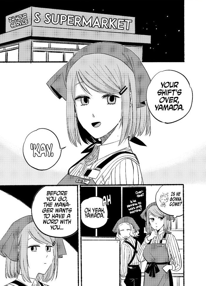 Smoking Behind the Supermarket with You, Chapter 6 image 01